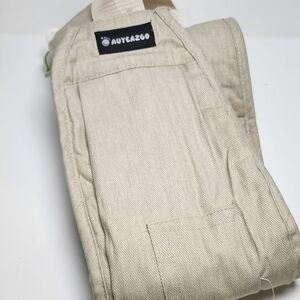 Shiaon Baby Sling Carrier One Shoulder Adjustable Strap 7 to 45lbs - Beige